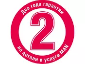 878x659_Service_Button_Warranty_Russia_width_175_height_131.png